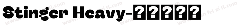Stinger Heavy字体转换